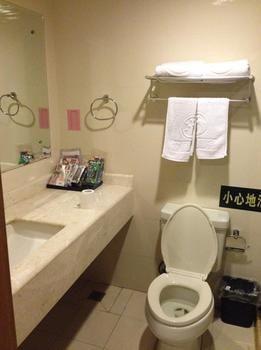 Shijiazhuang Binli Hotel 外观 照片